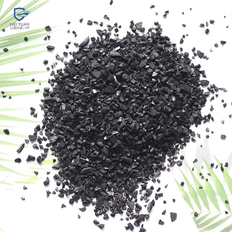 北京活性炭?jī)艋? width=