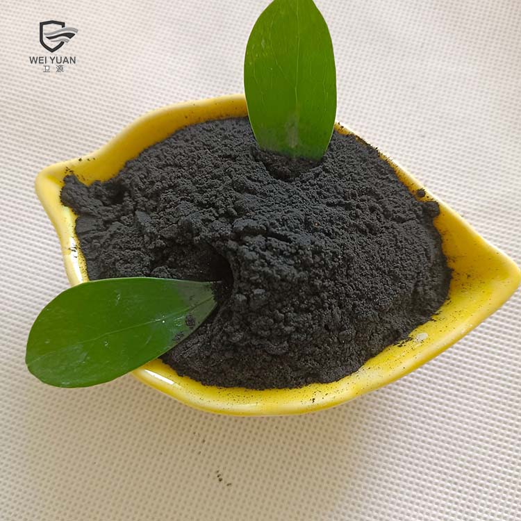 �����ЙC�ϳɵ�����